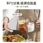 Transparent Spice Box With Spoon - Image 4